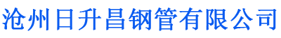 吐鲁番螺旋地桩厂家